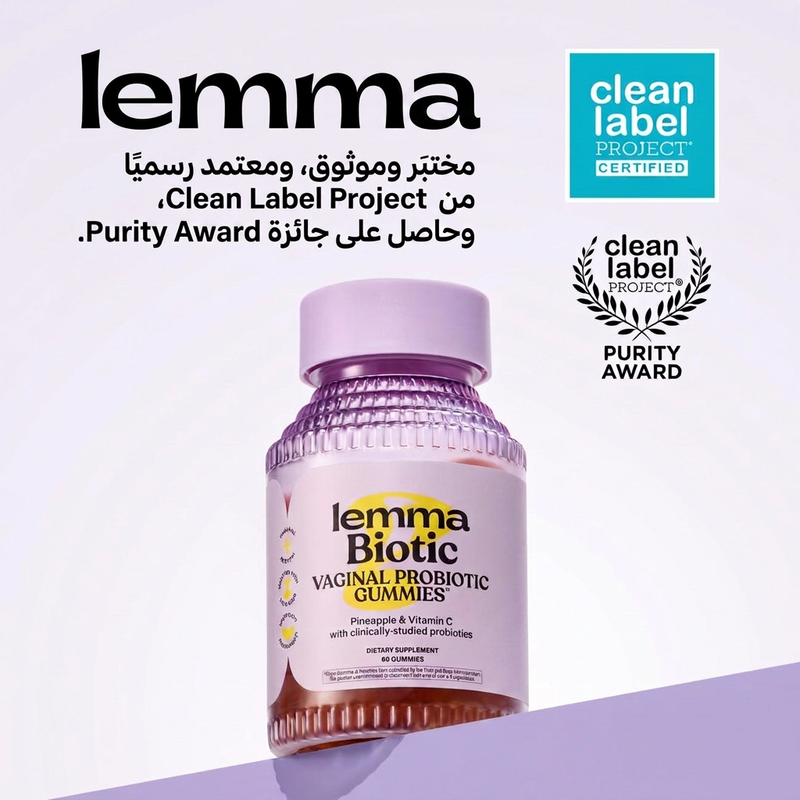 Lemma Biotic